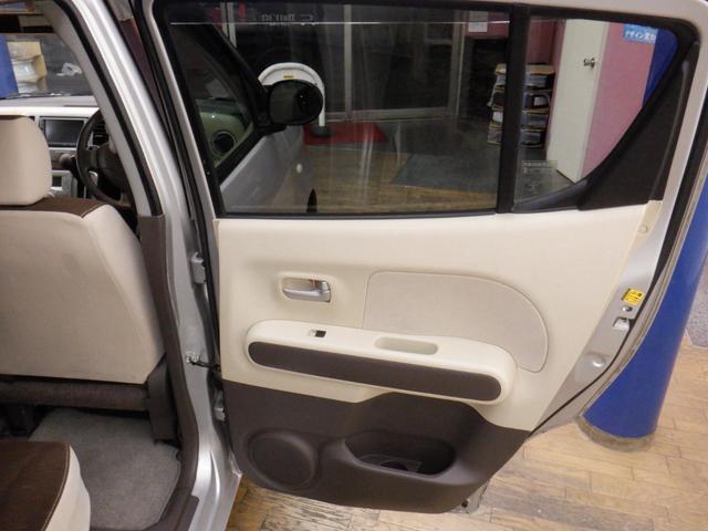 MRワゴン X 車検2年付/タイミングチェーン車/純正フロアマット/純正バイザー/禁煙車/ワンオーナー/フルフラットシート/ベンチシート/キーレス/盗難防止システム/走行距離31061km/記録簿/保証書(67枚目)