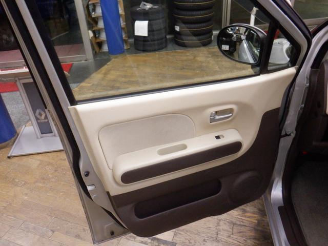 MRワゴン X 車検2年付/タイミングチェーン車/純正フロアマット/純正バイザー/禁煙車/ワンオーナー/フルフラットシート/ベンチシート/キーレス/盗難防止システム/走行距離31061km/記録簿/保証書(68枚目)