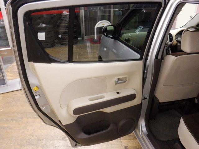 MRワゴン X 車検2年付/タイミングチェーン車/純正フロアマット/純正バイザー/禁煙車/ワンオーナー/フルフラットシート/ベンチシート/キーレス/盗難防止システム/走行距離31061km/記録簿/保証書(69枚目)