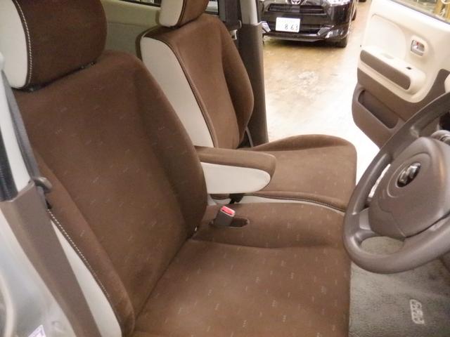 MRワゴン X 車検2年付/タイミングチェーン車/純正フロアマット/純正バイザー/禁煙車/ワンオーナー/フルフラットシート/ベンチシート/キーレス/盗難防止システム/走行距離31061km/記録簿/保証書(70枚目)