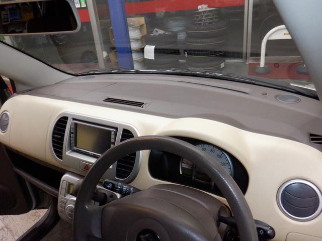 MRワゴン X 車検2年付/タイミングチェーン車/純正フロアマット/純正バイザー/禁煙車/ワンオーナー/フルフラットシート/ベンチシート/キーレス/盗難防止システム/走行距離31061km/記録簿/保証書(72枚目)