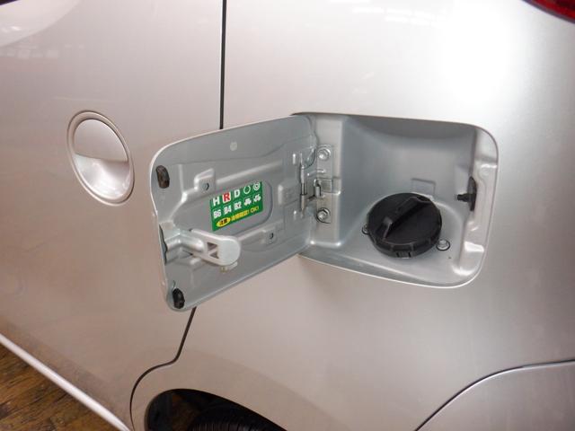 MRワゴン X 車検2年付/タイミングチェーン車/純正フロアマット/純正バイザー/禁煙車/ワンオーナー/フルフラットシート/ベンチシート/キーレス/盗難防止システム/走行距離31061km/記録簿/保証書(75枚目)