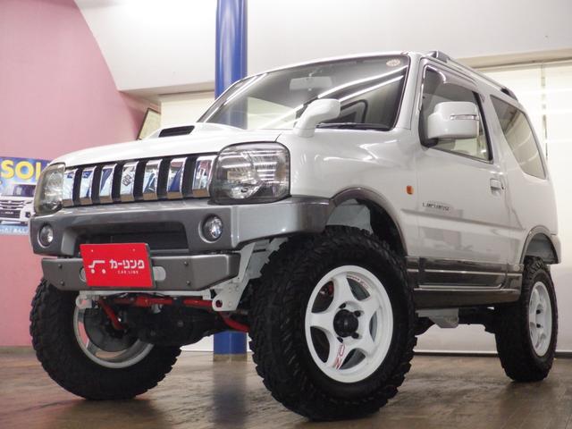 ����D�]�̈ϑ��̔��ԑ����I�I�I���̔����i�R�X�g�팸�̂��ߏ����^�c���Ă���܂��̂ŗ��X�\������肢���Ă���܂��I�ڍׂ́y�������ԁz�Ō�����݌ɂ̊m�F�͂O�S�Q�|�U�S�S�|�P�O�O�P�ɂ��d�b����������