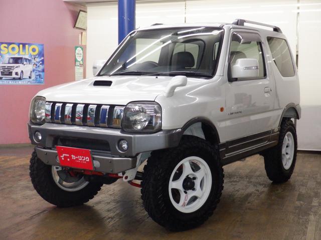 �����ł����[�Y�i�u���ɗǂ����̂�񋟂����Ă����������߁A���X�ł͔̔��R�X�g�������ŏ����X�^�b�t�E�X�܂ŉ^�c���Ă���܂��I��������`�F�b�N���Ē����������O�̂��A���A�����X�\������肢���Ă���܂��I