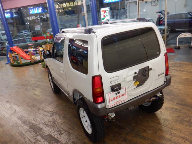 ����D�]�̈ϑ��̔��ԑ����I�I�I���̔����i�R�X�g�팸�̂��ߏ����^�c���Ă���܂��̂ŗ��X�\������肢���Ă���܂��I�ڍׂ́y�������ԁz�Ō�����݌ɂ̊m�F�͂O�S�Q�|�U�S�S�|�P�O�O�P�ɂ��d�b����������