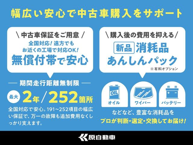 ���⍇���́A�O�S�Q�]�U�S�S�]�P�O�O�P�܂ł��C�y�ɂ��⍇�������������N�����x�ŉc�Ƃ��Ă��܂��B�X�^�b�t�ꓯ�S��肨�҂��\���グ�Ă���܂��B