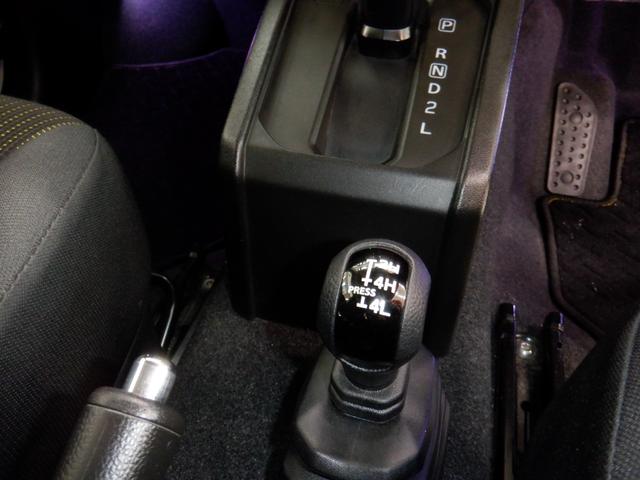 ジムニー ＸＣ　２インチリフトアップ／社外前後バンパー／ＣＬリンクラテラルロッド／車検対応たにぐちマフラー／ミニコン／アーシング／ナビ・フルセグＴＶ／シートヒーター／ＥＴＣ／前ドラレコ／ワンオーナー／記録簿／保証書（35枚目）