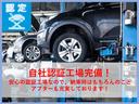 X 車検2年付/タイミングチェーン車/純正フロアマット/純正バイザー/禁煙車/ワンオーナー/フルフラットシート/ベンチシート/キーレス/盗難防止システム/走行距離31061km/記録簿/保証書(78枚目)