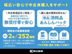 礻ϡޤǤڤˤ礻ǯ̵٤ǱĶȤƤޤåհƱꤪԤ夲Ƥޤ 4