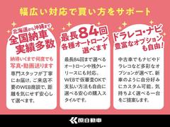 礻ϡޤǤڤˤ礻ǯ̵٤ǱĶȤƤޤåհƱꤪԤ夲Ƥޤ 5