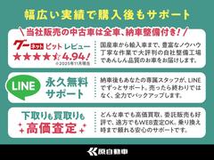 礻ϡޤǤڤˤ礻ǯ̵٤ǱĶȤƤޤåհƱꤪԤ夲Ƥޤ 7