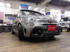 䡢ʼˡޤΤͤˤĺǼּӤ¿ޤμξǧ᡼ʤɤΤǾܤϤƤޤΤǱθʤ䤤碌 2