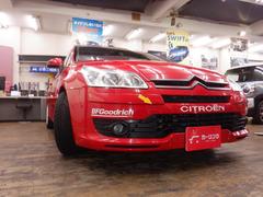 䡢ʼˡޤΤͤˤĺǼּӤ¿ޤμξǧ᡼ʤɤΤǾܤϤƤޤΤǱθʤ䤤碌 2