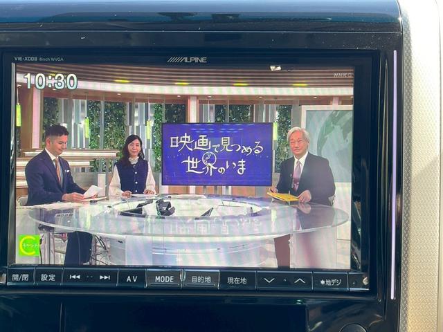 アルファード ２４０Ｓ　タイプゴールド　サンルーフ　アルパイン８型ナビ　フリップダウンモニター　両側パワースライドドア　バックカメラ　ＥＴＣ　ハーフレザーシート（38枚目）