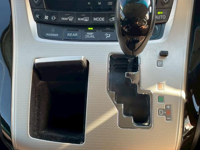 アルファード ２４０Ｓ　タイプゴールド　サンルーフ　アルパイン８型ナビ　フリップダウンモニター　両側パワースライドドア　バックカメラ　ＥＴＣ　ハーフレザーシート（41枚目）