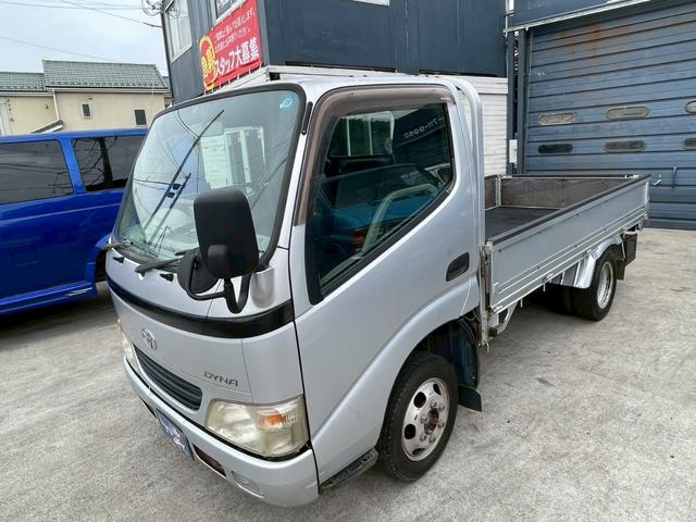 ダイナトラック 平ボディー(26枚目)