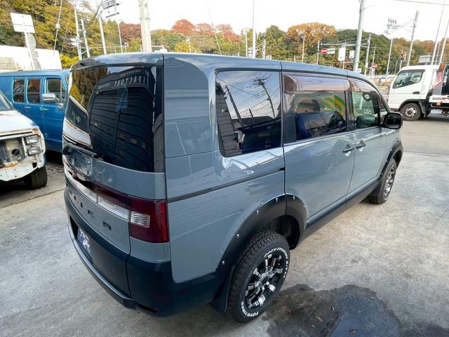 デリカD:5 M リミテッドパッケージ(14枚目)