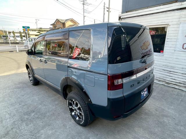 デリカD:5 M リミテッドパッケージ(20枚目)