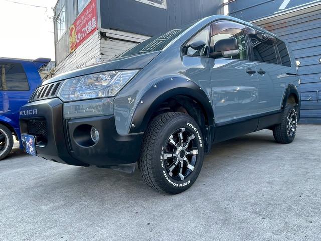 デリカD:5 M リミテッドパッケージ(25枚目)