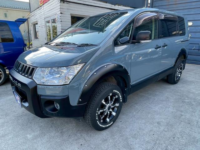 デリカD:5 M リミテッドパッケージ(26枚目)