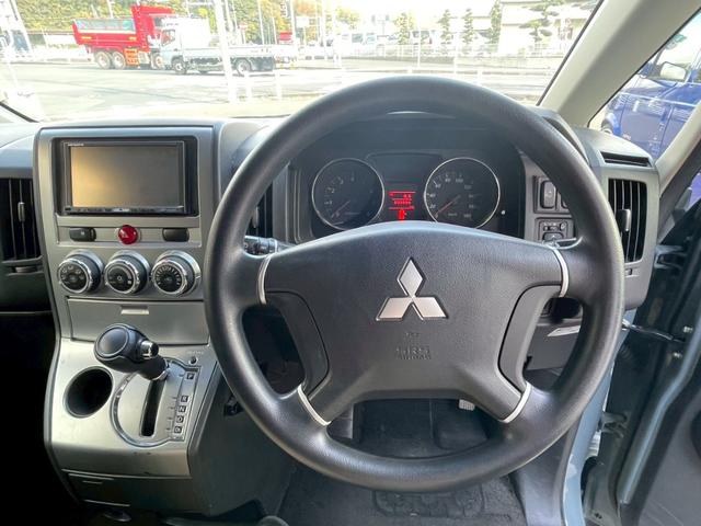 デリカD:5 M リミテッドパッケージ(34枚目)