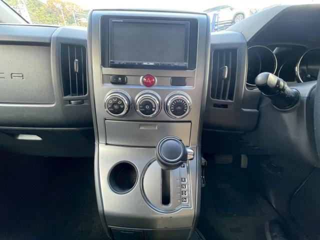 デリカD:5 M リミテッドパッケージ(43枚目)