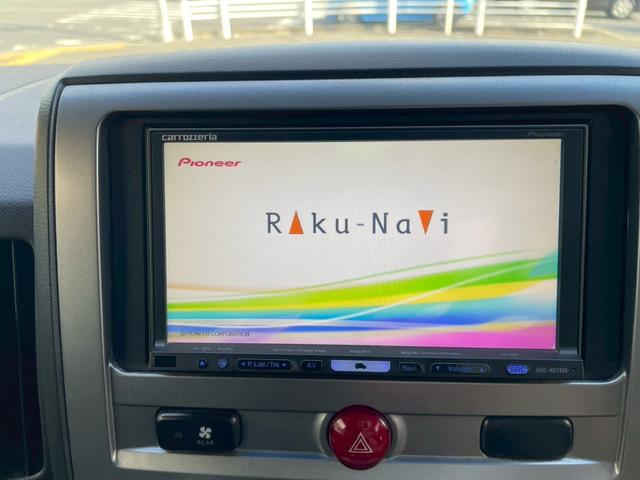 デリカD:5 M リミテッドパッケージ(44枚目)