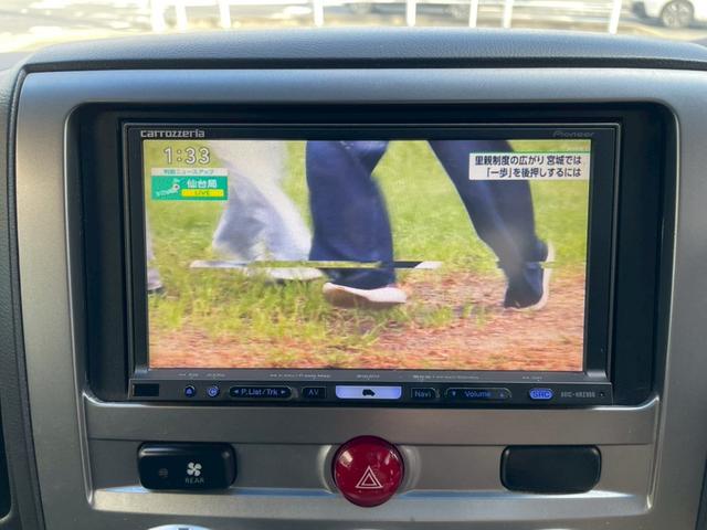 デリカD:5 M リミテッドパッケージ(45枚目)