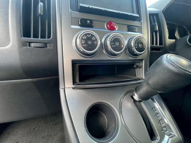 デリカD:5 M リミテッドパッケージ(48枚目)