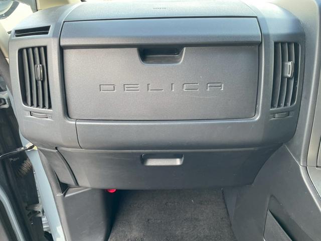 デリカD:5 M リミテッドパッケージ(53枚目)