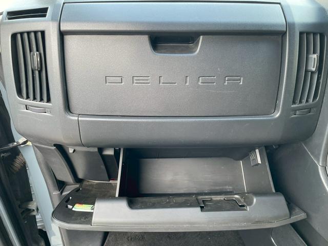 デリカD:5 M リミテッドパッケージ(55枚目)