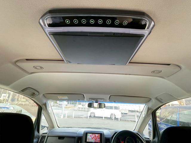 デリカD:5 M リミテッドパッケージ(67枚目)