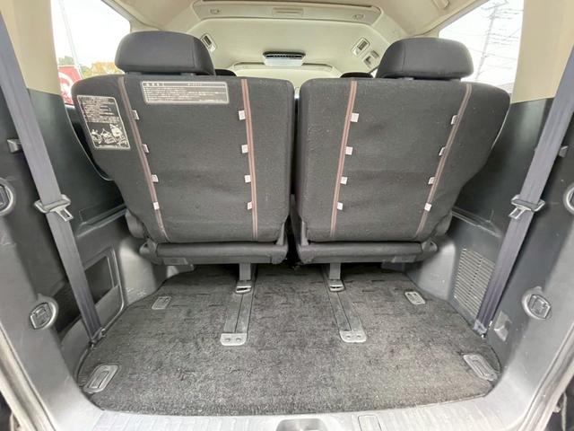 デリカD:5 M リミテッドパッケージ(76枚目)