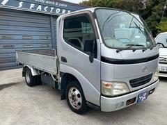 ダイナトラック 平ボディー 0551435A30251113W001 7