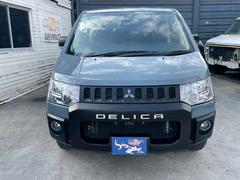 �ǥꥫ�ġ��� �͡���ߥƥåɥѥå���������եȥ��åס��������֡�̤���ѥ����� 0551435A30251128W001 3