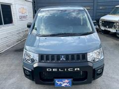 �ǥꥫ�ġ��� �͡���ߥƥåɥѥå���������եȥ��åס��������֡�̤���ѥ����� 0551435A30251128W001 4