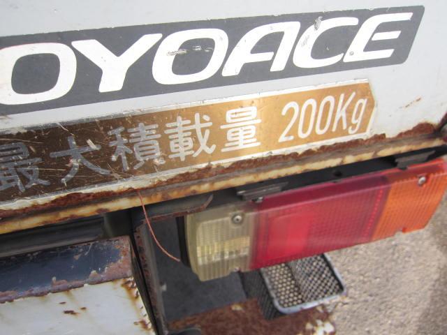 高所作業車アイチ10.6mLPG年次点検済み(20枚目)