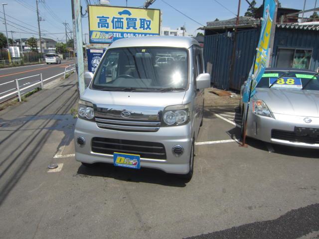 カスタムターボR1オーナー禁煙車(2枚目)