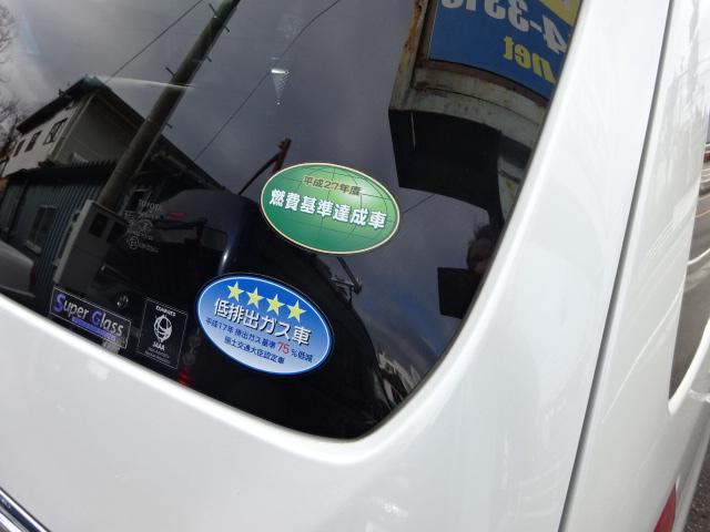 アルファード ２４０Ｓ　禁煙車　両側パワースライドドア　モデリスタエアロ　フリップダウンモニター　ドラレコ　ＥＴＣ　スマートキー＆プッシュスタート（9枚目）