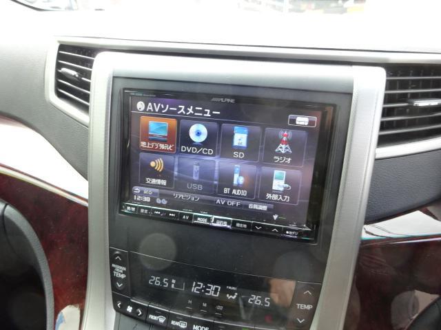 アルファード ２４０Ｓ　禁煙車　両側パワースライドドア　モデリスタエアロ　フリップダウンモニター　ドラレコ　ＥＴＣ　スマートキー＆プッシュスタート（16枚目）