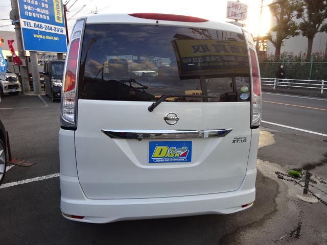 日産 セレナ ハイウェイスター jパッケージ 1オーナー禁煙車ナビ リヤモニター黒本革調シートカバー 128 0万円 平成23年 11年 神奈川県 中古車 価格 Com 日産 セレナ ハイウェイスター jパッケージ 1オーナー禁煙車ナビ リヤモニター黒本革調シートカバー 128 0万円 平成23年 11年 神奈川県 中古車 価格 Com