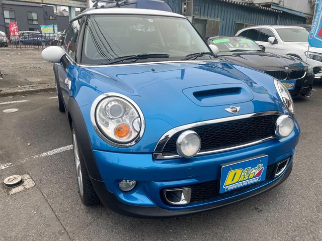 ＭＩＮＩ ＭＩＮＩ