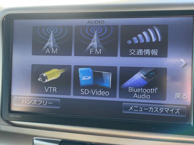 Ｘ　禁煙車　パワースライドドア　フルセグナビ　バックカメラ　Ｂｌｕｅｔｏｏｔｈ接続　スマートキー　取説　アイドリングストップ(18枚目)