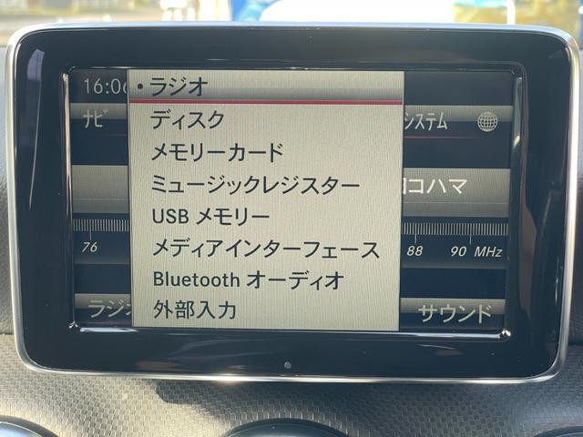 Ａ１８０　禁煙車　フルセグナビ　バックカメラ　Ｂｌｕｅｔｏｏｔｈ接続　ＥＴＣ　前後ドラレコ　スマートキー　１７インチＡＷ　クルコン　取説記録簿　電動パーキングブレーキ(19枚目)