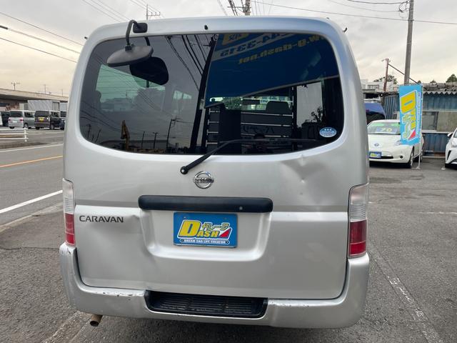NISSAN CARAVAN COACH SUPER DX | 2007 | SILVER | 56401 km