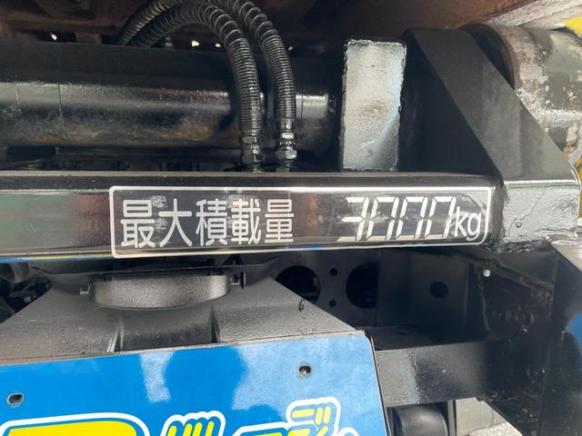 アトラストラック 　脱着装置付コンテナ専用車　ＫＹＯＫＵＴＯアームロール　型式ＪＭ０２－５１　積載３ｔ（12枚目）