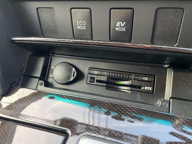 カムリ ハイブリッド　Ｇパッケージ　禁煙車　パワーシート　フルセグナビ　バックカメラ　Ｂｌｕｅｔｏｏｔｈ接続　ＥＴＣ　クルコン　ＨＩＤヘッドライト　スマートキー＆プッシュスタート　１７インチＡＷ　取説記録簿（24枚目）