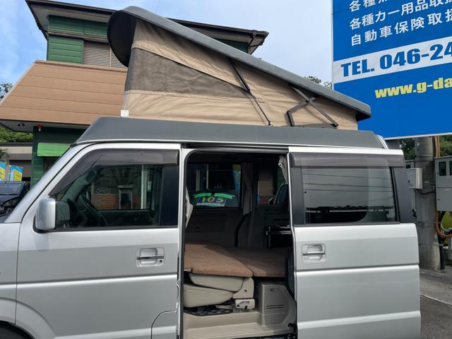 エブリイワゴン ＰＺターボスペシャル　ポップアップキャンピング　４人就寝可能　禁煙車　両側自動ドア　Ｂｌｕｅｔｏｏｔｈ付地デジナビ　バックカメラ　禁煙車（36枚目）