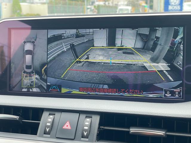 ＥＳ ＥＳ３００ｈ　バージョンＬ　コーティング施工済み　ムーンルーフ　パワーシート　シートヒーター＆エアコン　フルセグナビ　バックカメラ　ＥＴＣ２．０　１００電源　スマートキー＆プッシュスタート　カードキー　１８インチＡＷ　取説記録簿（27枚目）