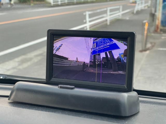 ミニキャブトラック 　中温冷蔵車－５℃　バックカメラ（21枚目）